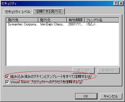 Qcプロex についてのｆａｑ ベクトリックス