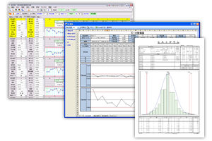 無料体験版 ダウンロード 品質管理ソフトqcプロシリーズ ベクトリックス