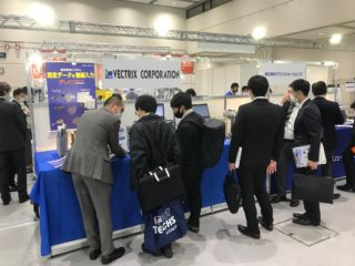 2020ひろしまAI・IoT進化型ロボット展示会④