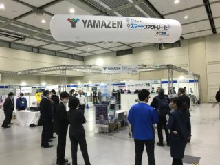 2020ひろしまAI・IoT進化型ロボット展示会③