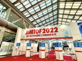 2022JIMTOF-002