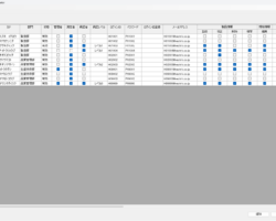 QCManager1
