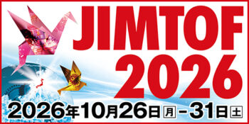 JIMTOF2026